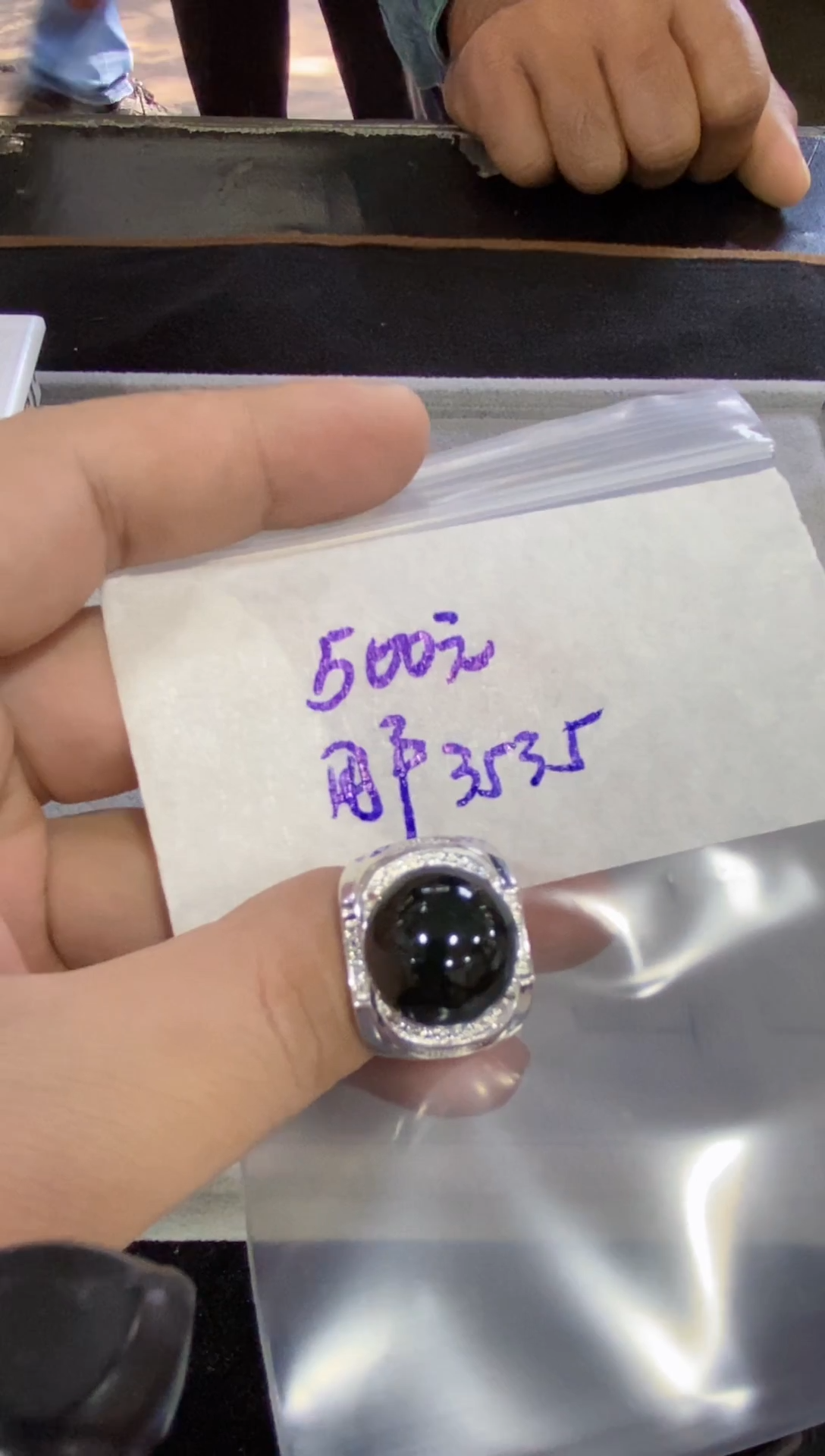 未镶嵌定制翡翠用****6翡翠A货