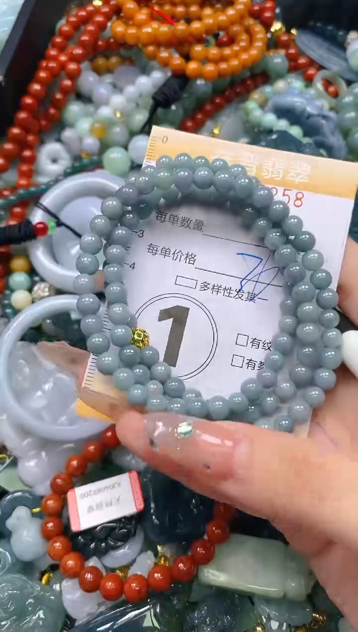 翡翠未镶嵌颈饰闪购0207258