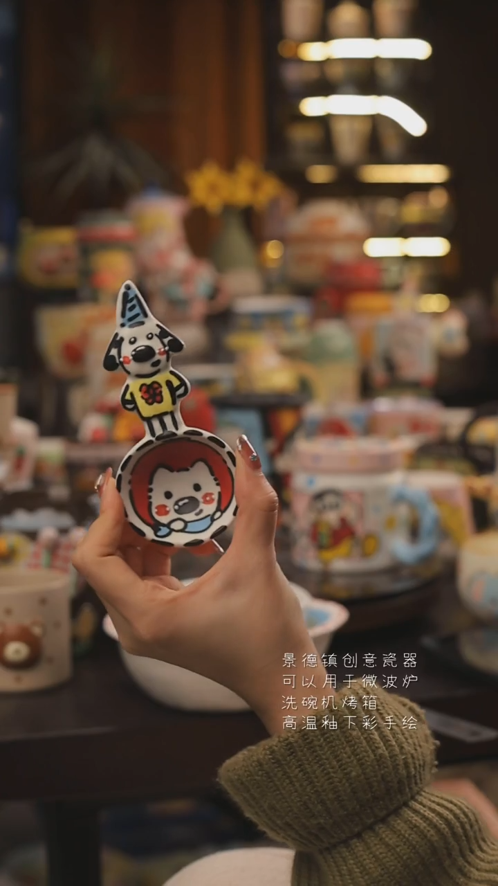 景德镇釉下彩绘设计师款式陶瓷