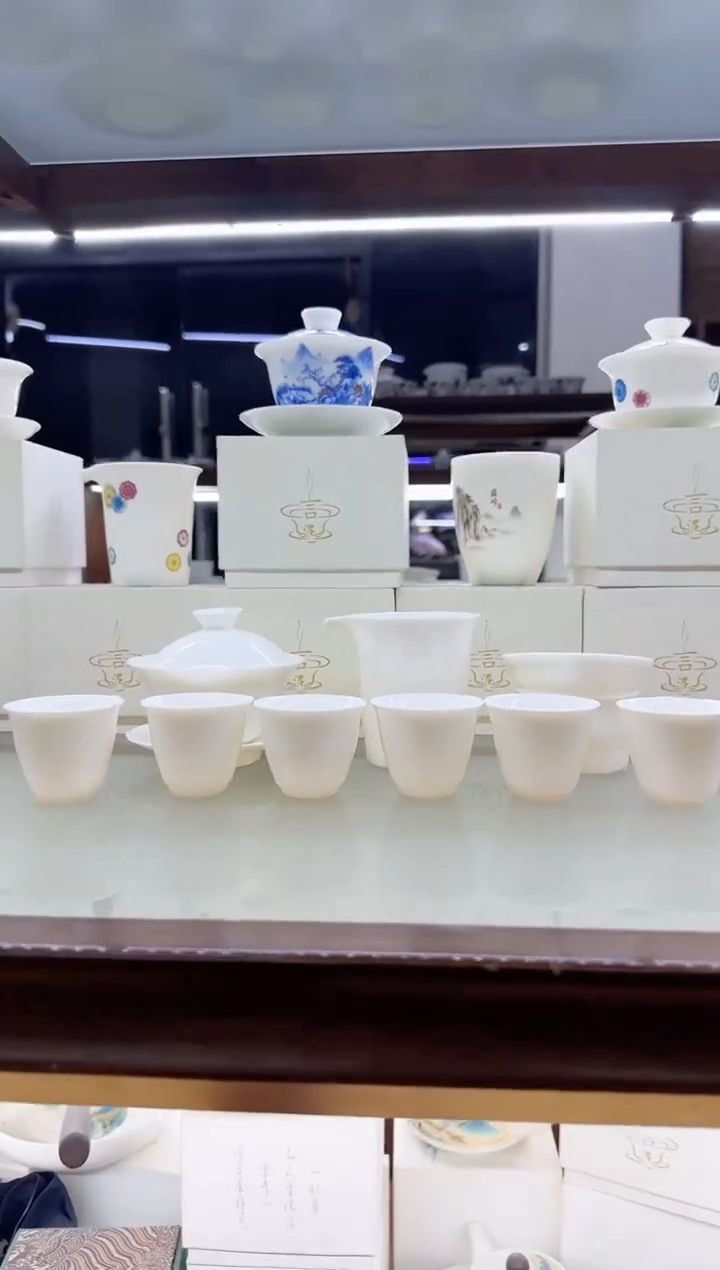 【闪购商品】瓷片言泥言泥言泥@YN115