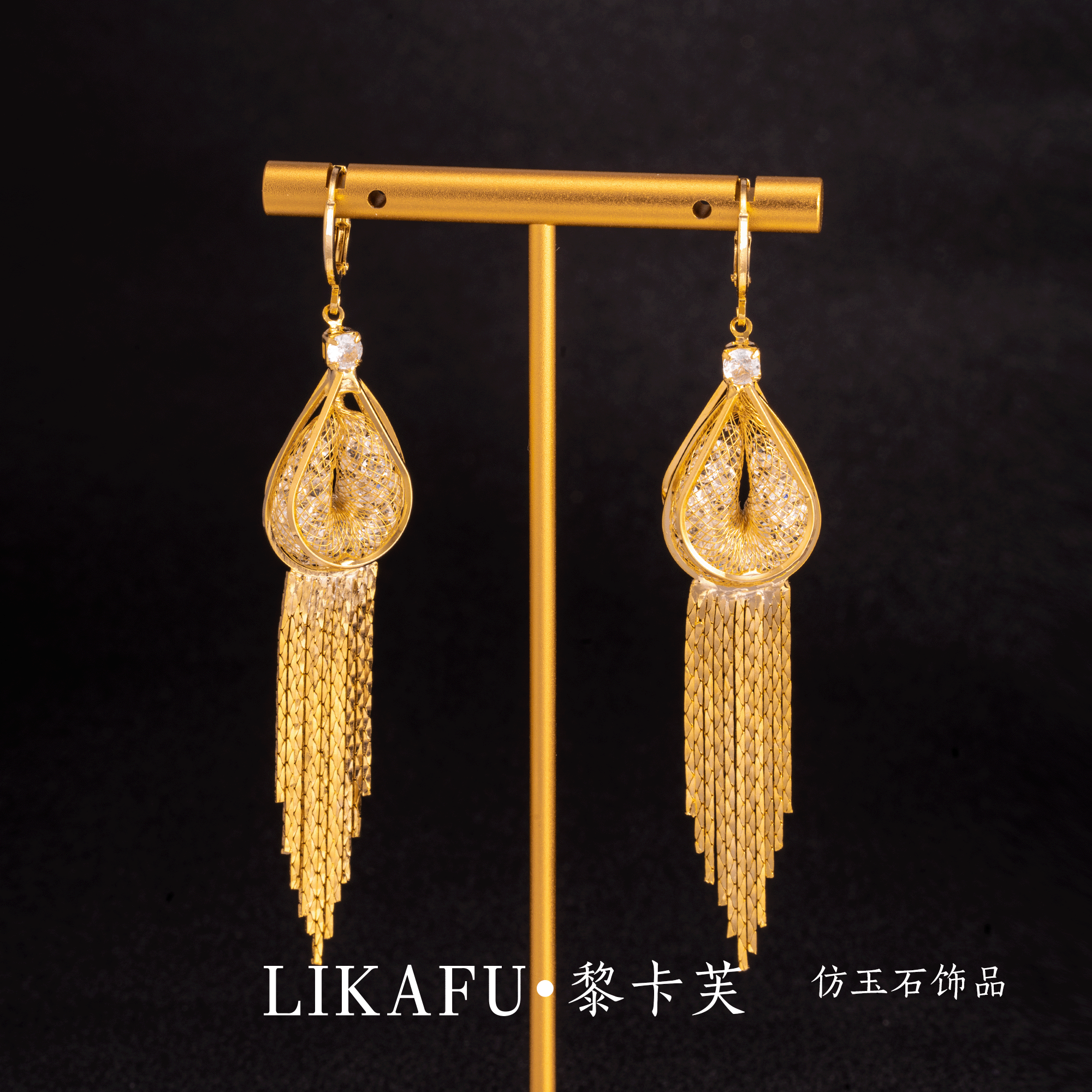 铜合金合成锆石耳饰 铜合金 合成立方氧化锆 黎卡芙 【兰花】耳环