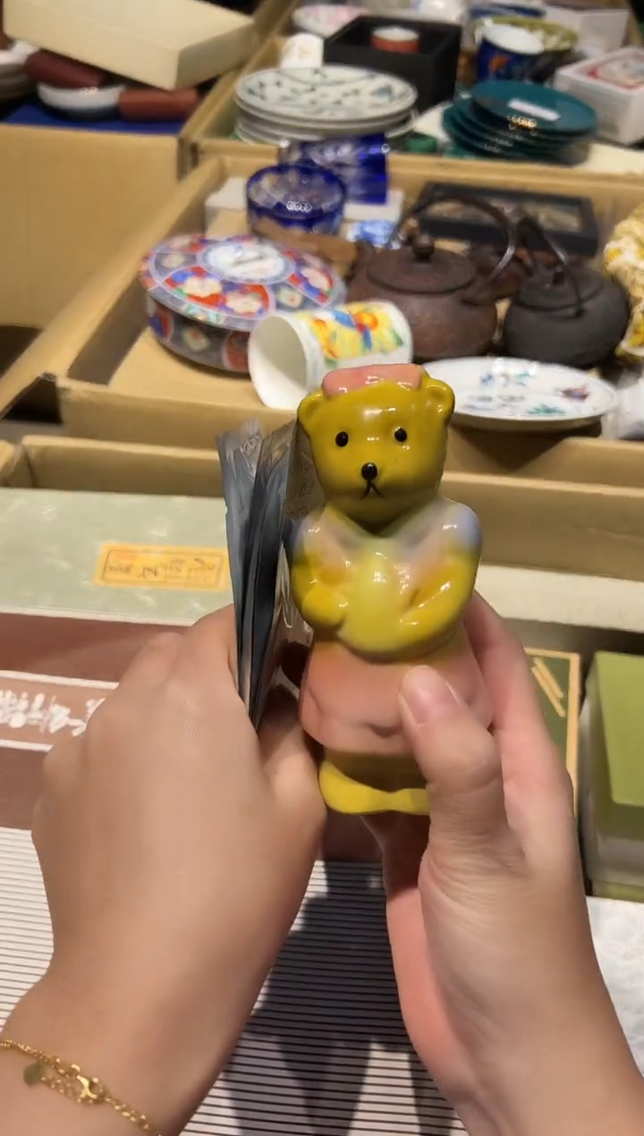 1108好好好好好好好