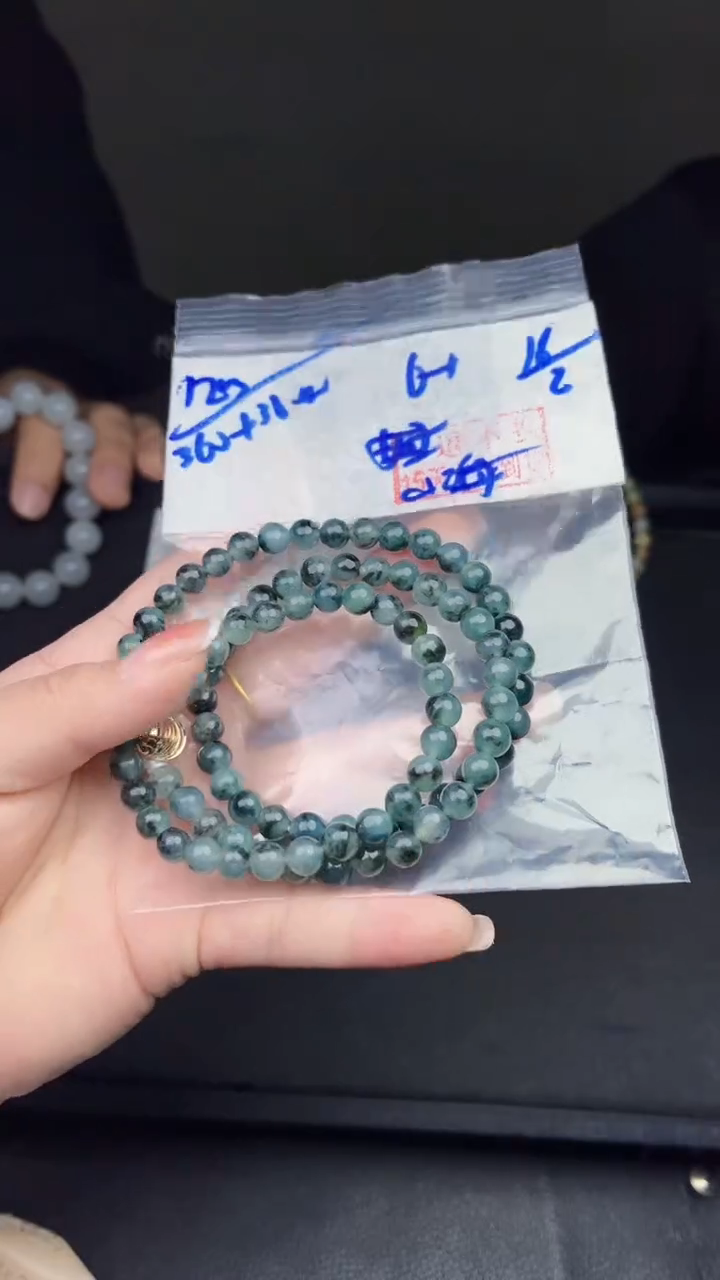 【闪购商品】定制翡翠未镶嵌毛货需精细抛光拍一发一