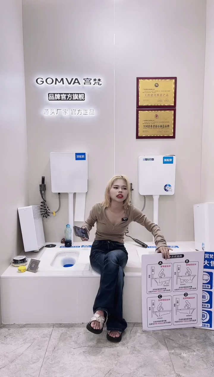 亿**臣G06+217水箱