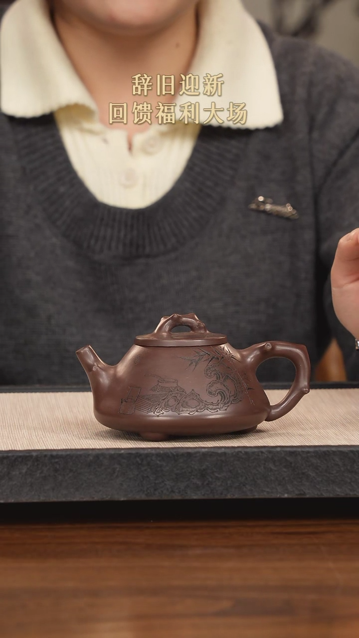 【闪购商品】紫砂茶壶紫砂紫砂紫砂