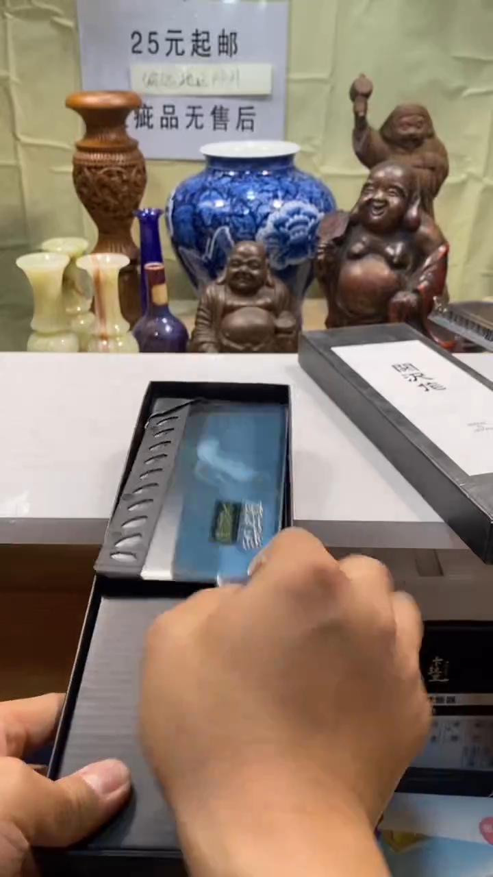 瓷器瓷器瓷器瓷器瓷器