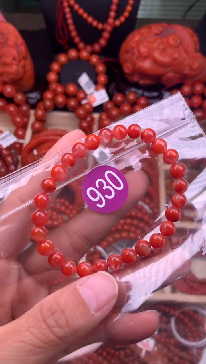 【闪购商品】南红玛瑙珠宝奇石未镶嵌930-6