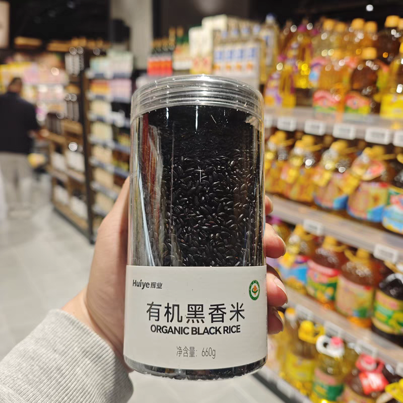 胖胖家代购黑香米