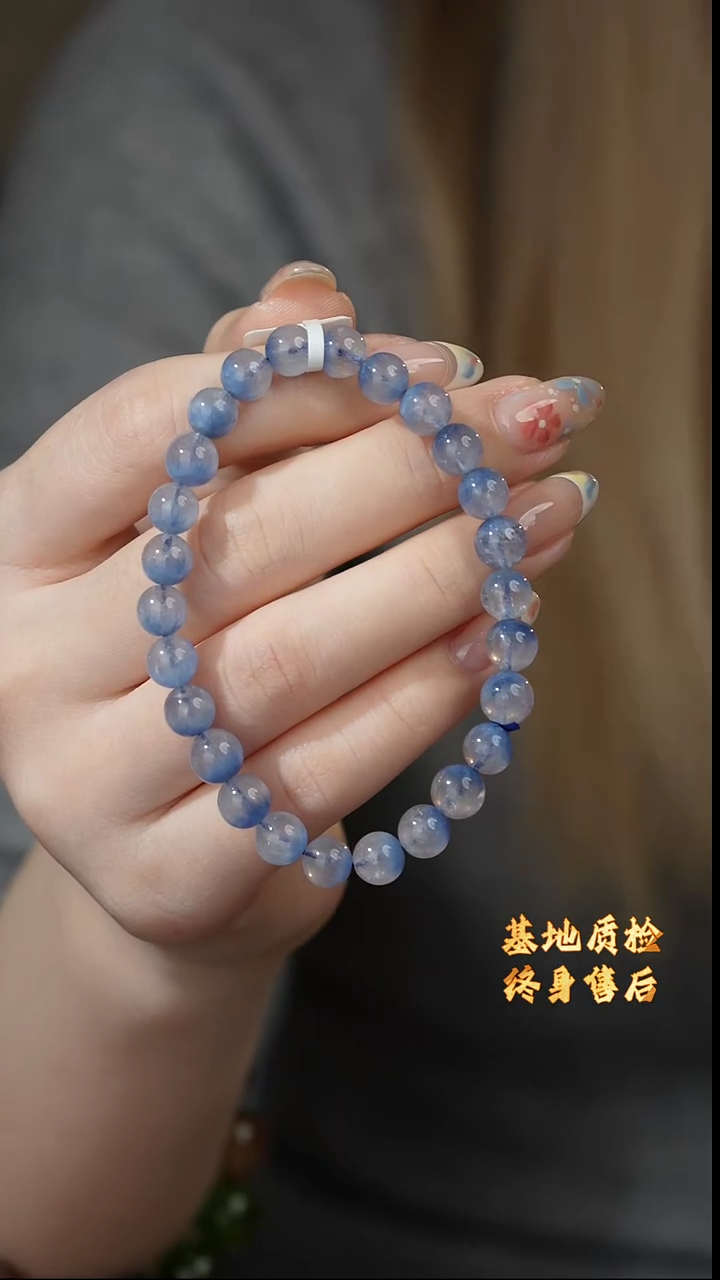 【闪购商品】水晶单圈未镶嵌C05（多样性发一件）蓝线