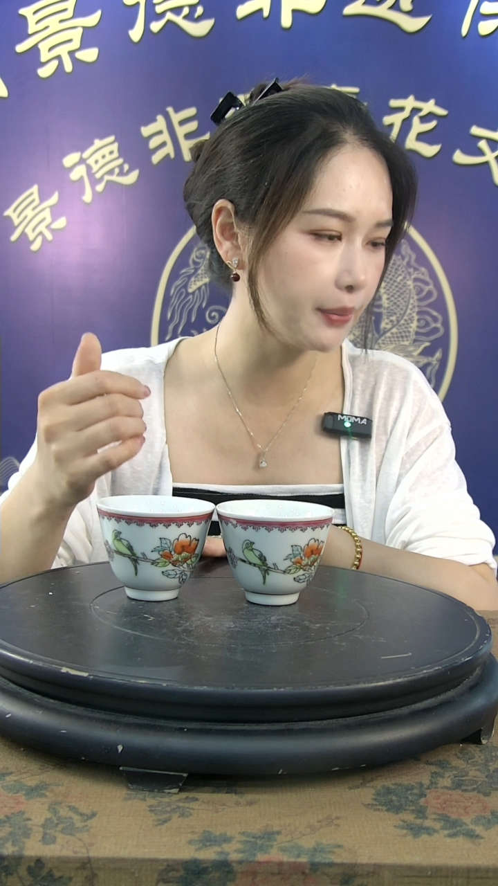 摆件c075景德镇瓷器摆件一对