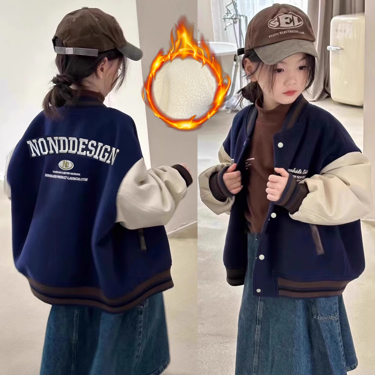 偏小一码，童装学院风棒球服外套秋冬加绒男女刺绣夹克衫