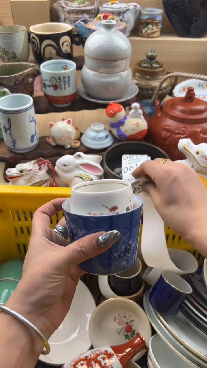 612默认微瑕，满20元包邮