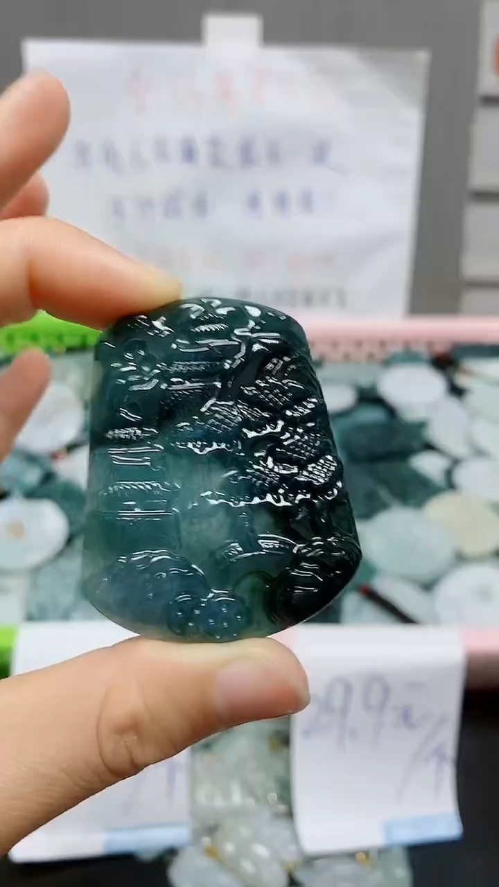 【闪购商品】翡翠颈饰未镶嵌天然翡翠A货
