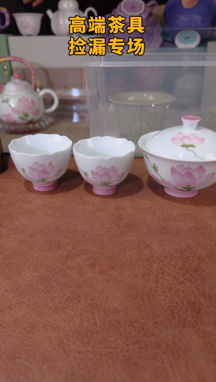 茶屿山岚专用链接@@@