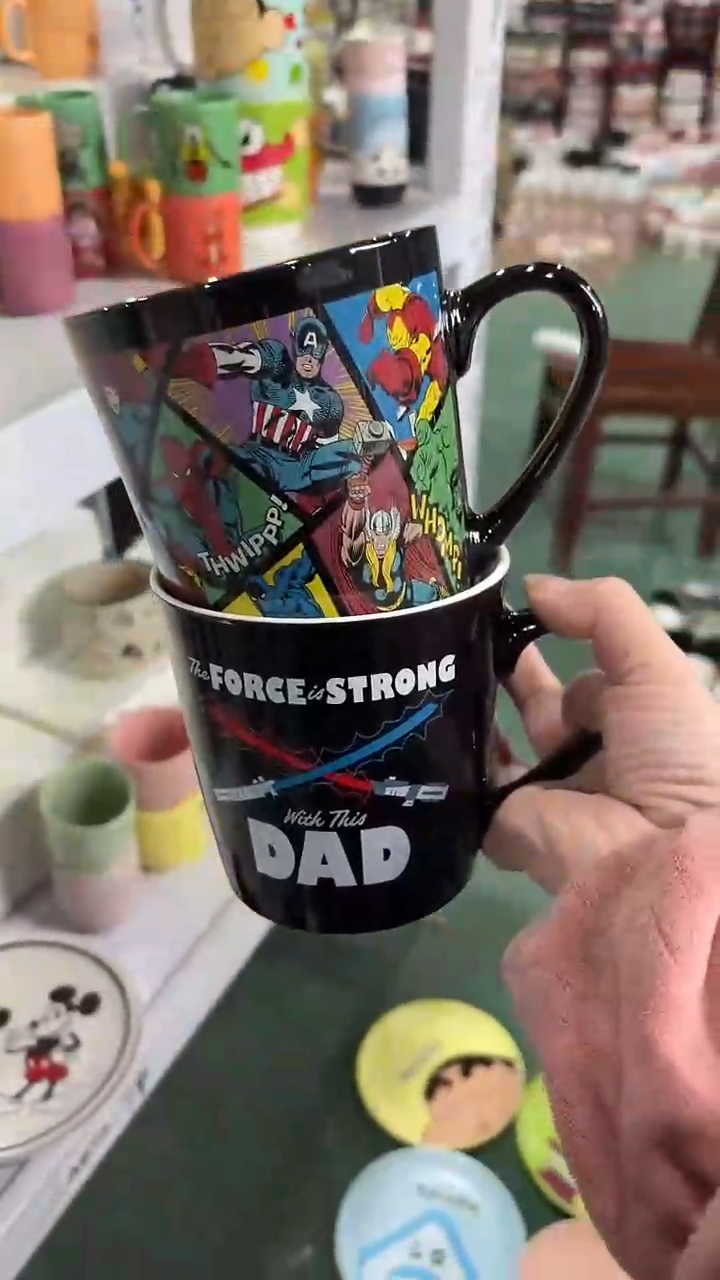 【闪购商品】家湖高温陶瓷杯 微瑕