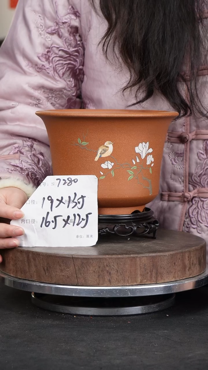 【闪购商品】紫砂花盆7280+s紫砂花盆