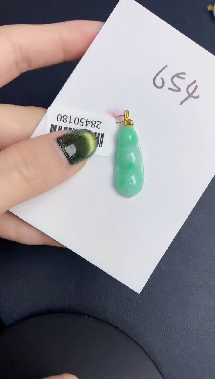 【闪购商品】翡翠颈饰18K金镶嵌00000000000