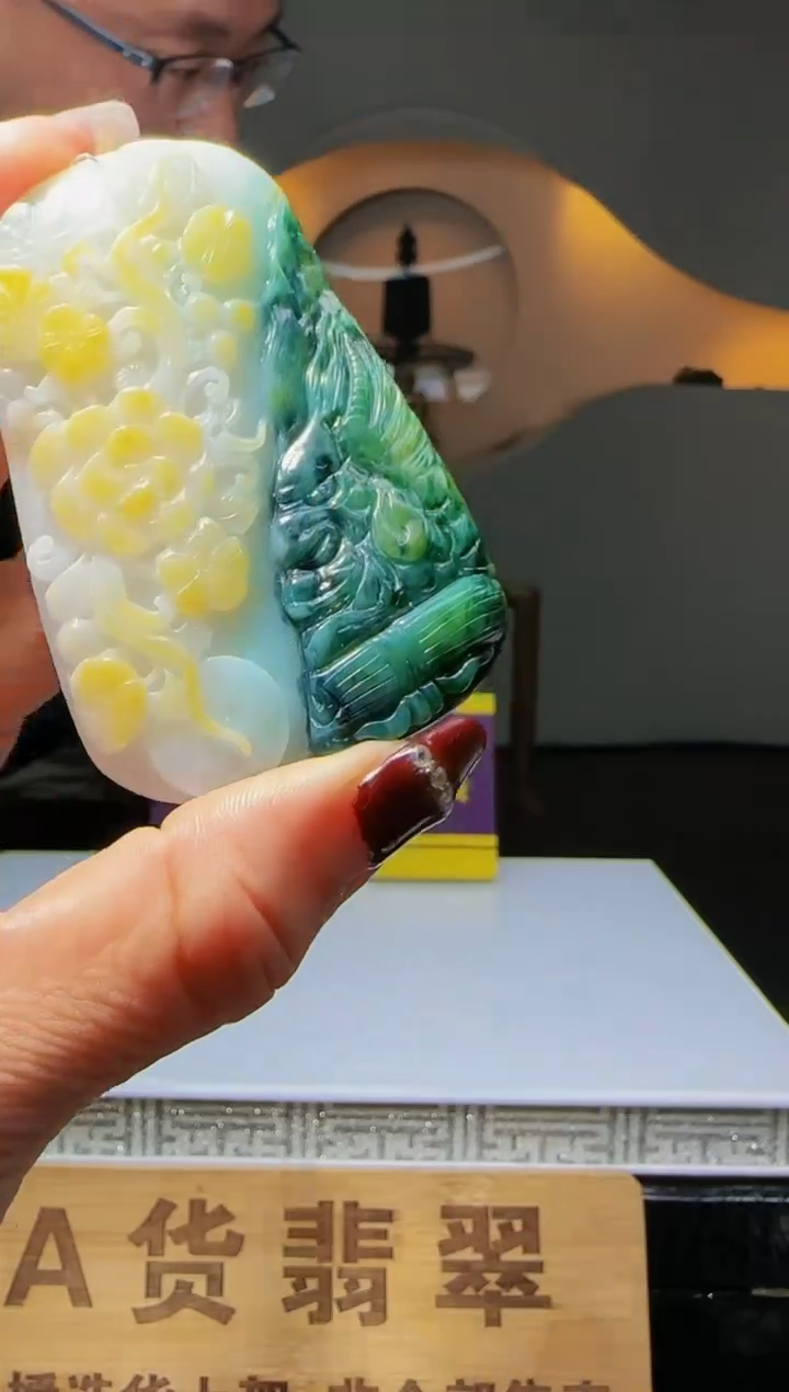 【闪购商品】定制翡翠未镶嵌Q03968翡翠毛货