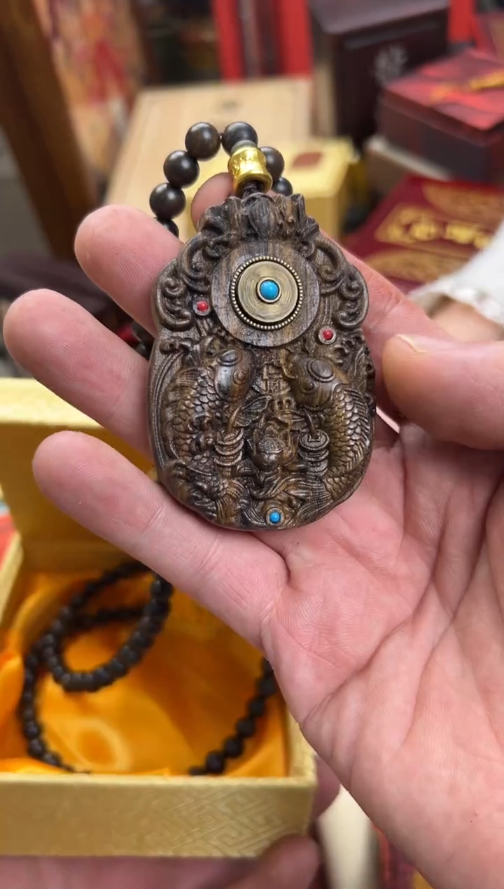 【闪购商品】木————————————