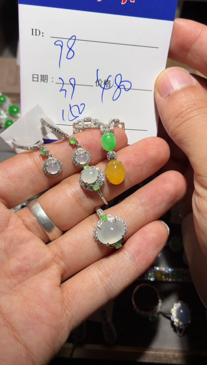 颈饰银S925镶嵌翡翠用****1户8406171466011