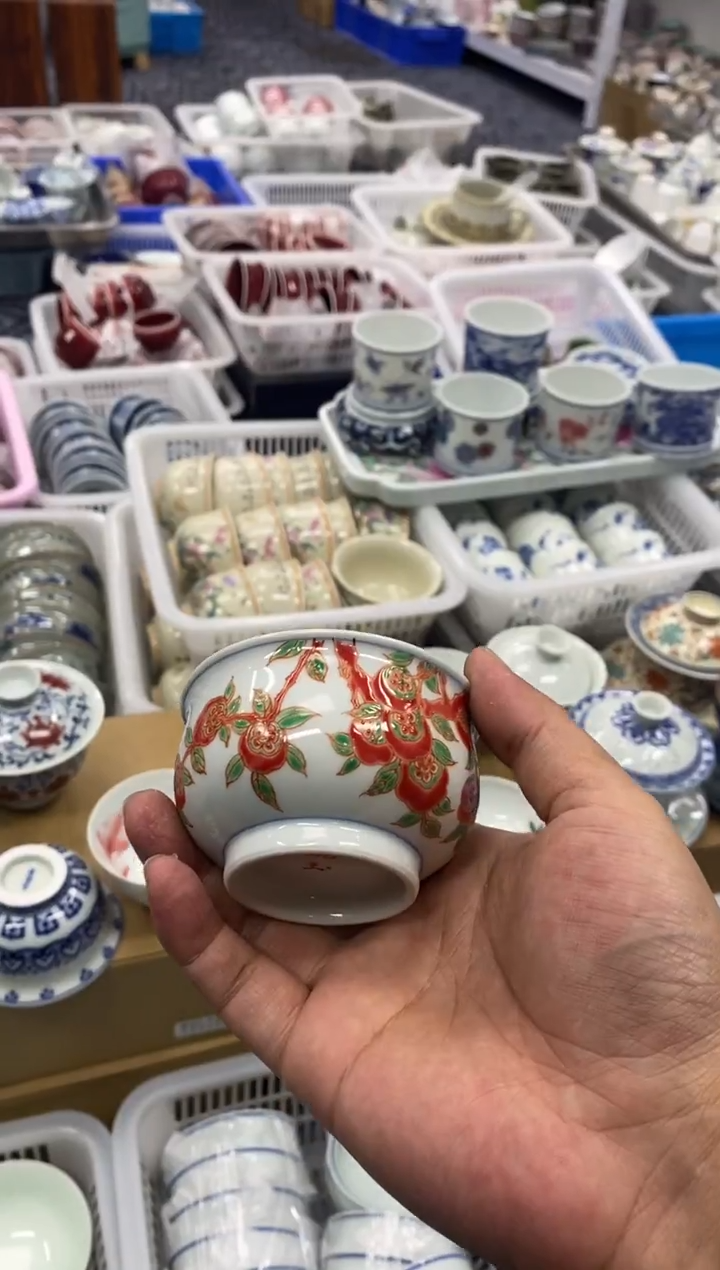 摆件陶景德陶瓷茶具容量约80