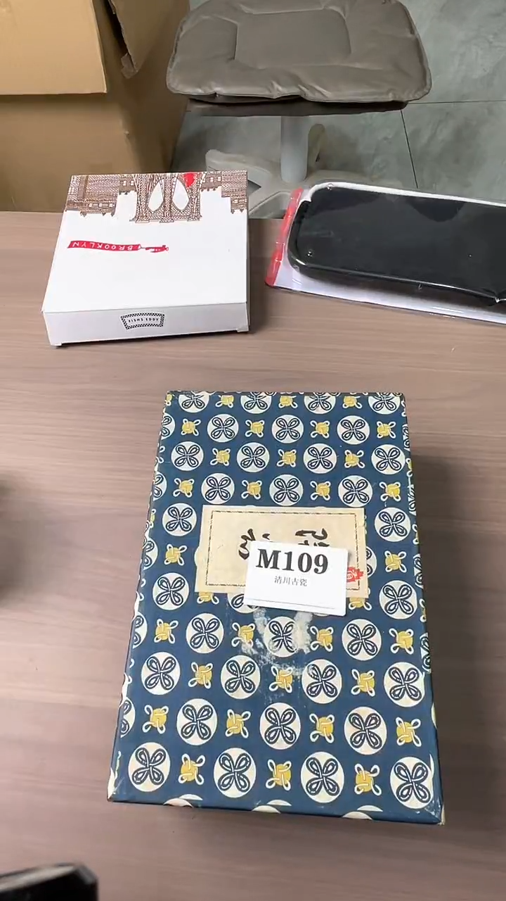 瓷片润*默认微瑕回流古瓷109