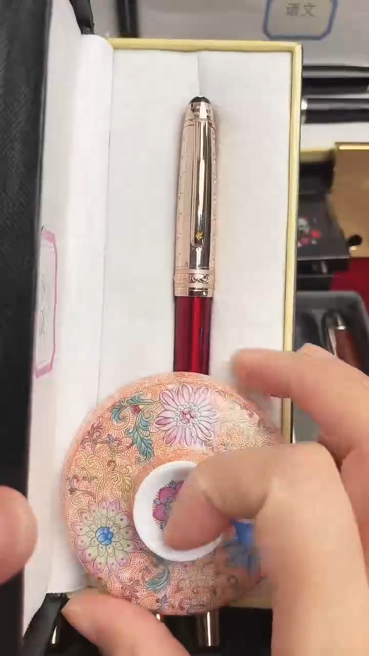 瓷片AAAAAGGGGG777888999