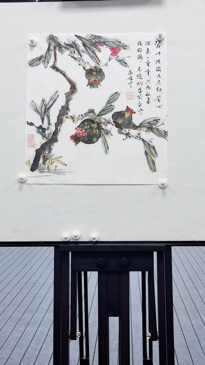 国画国画作品1111