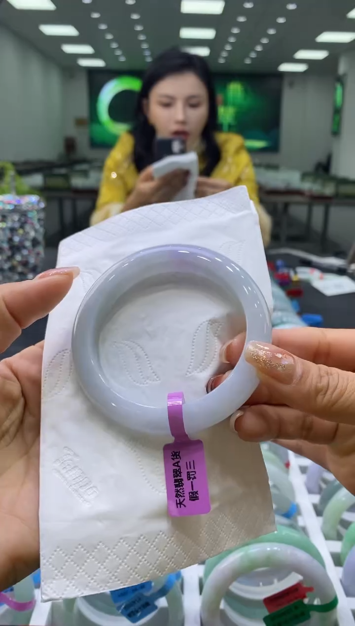 未镶嵌手镯翡翠00003842