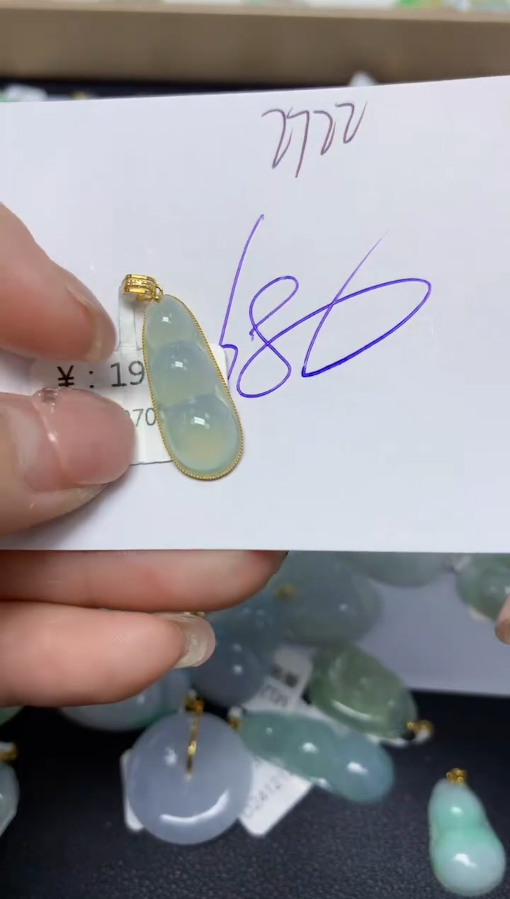 【闪购商品】翡翠挂件18K金镶嵌 天然翡翠A货