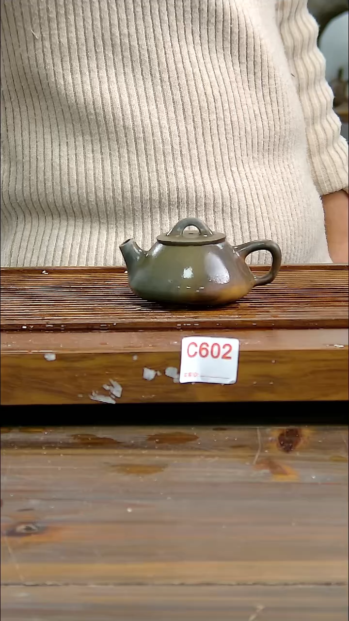 坭兴陶贵台龙窑C602