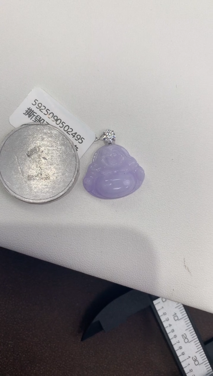 颈饰18K金镶嵌翡翠天然缅甸a货翡翠