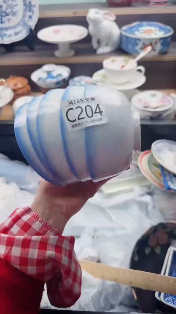 【闪购商品】茶盏C204***********