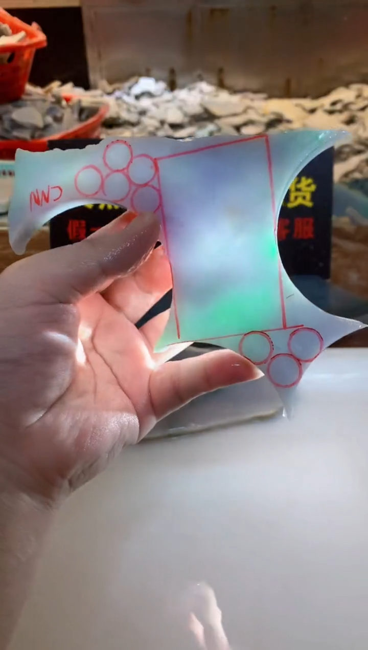 裸石翡翠0韩0翡翠珠宝431