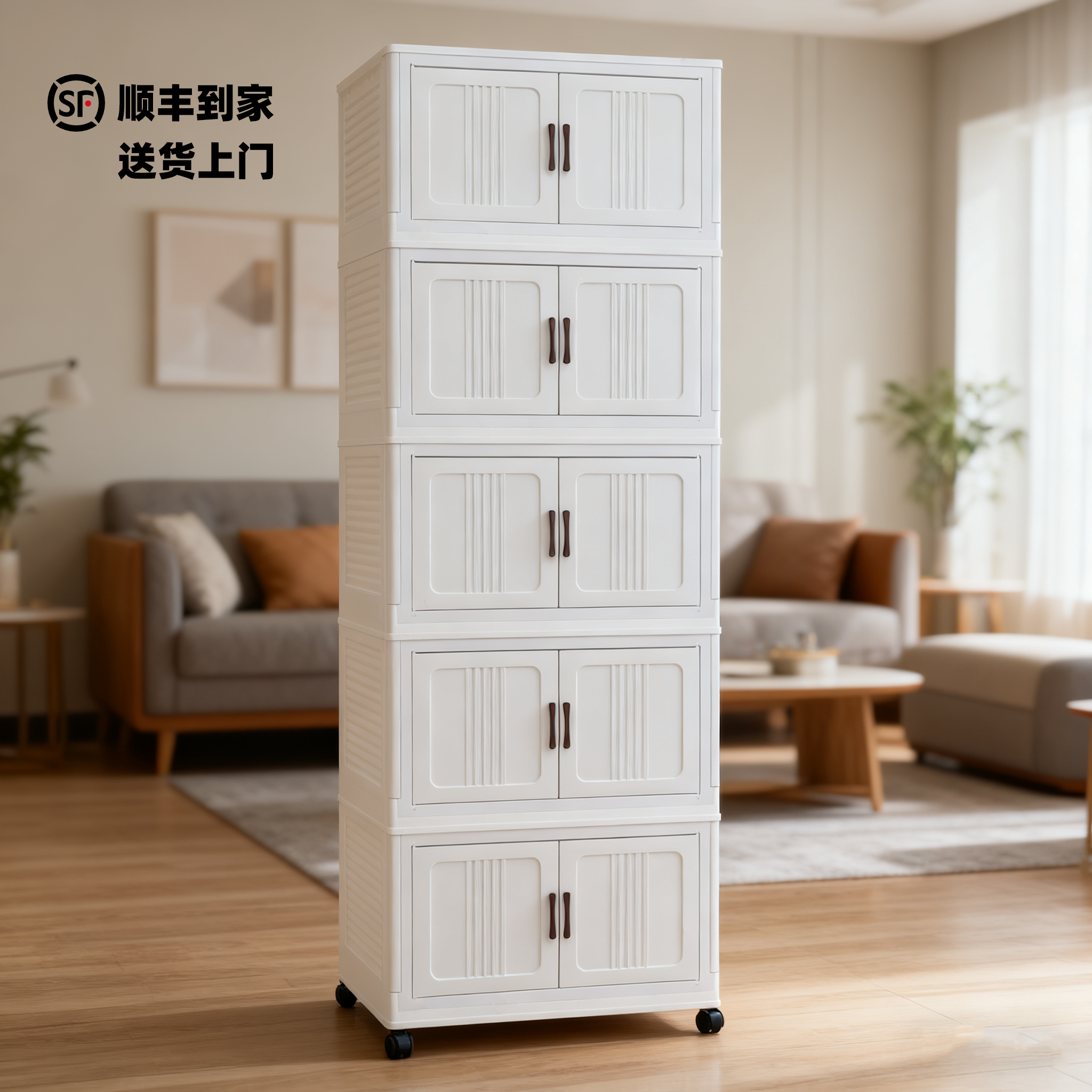 【顺丰】【巨深巨能装】巨深59CM大容量折叠收纳柜无甲醛衣柜储物柜