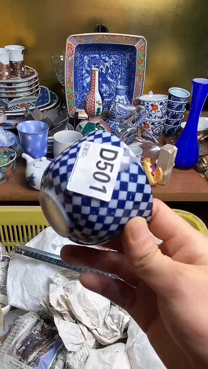 【闪购商品】瓷片666666666 501