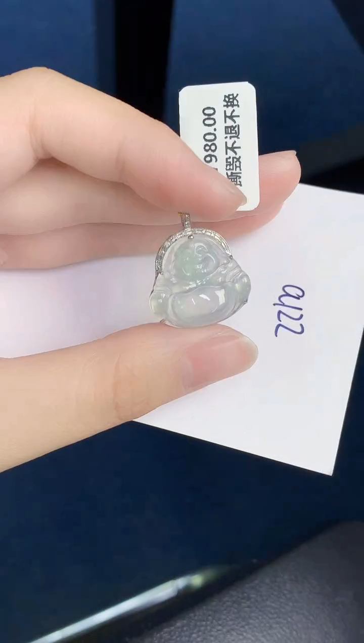 【闪购商品】翡翠颈饰18K金镶嵌000000000