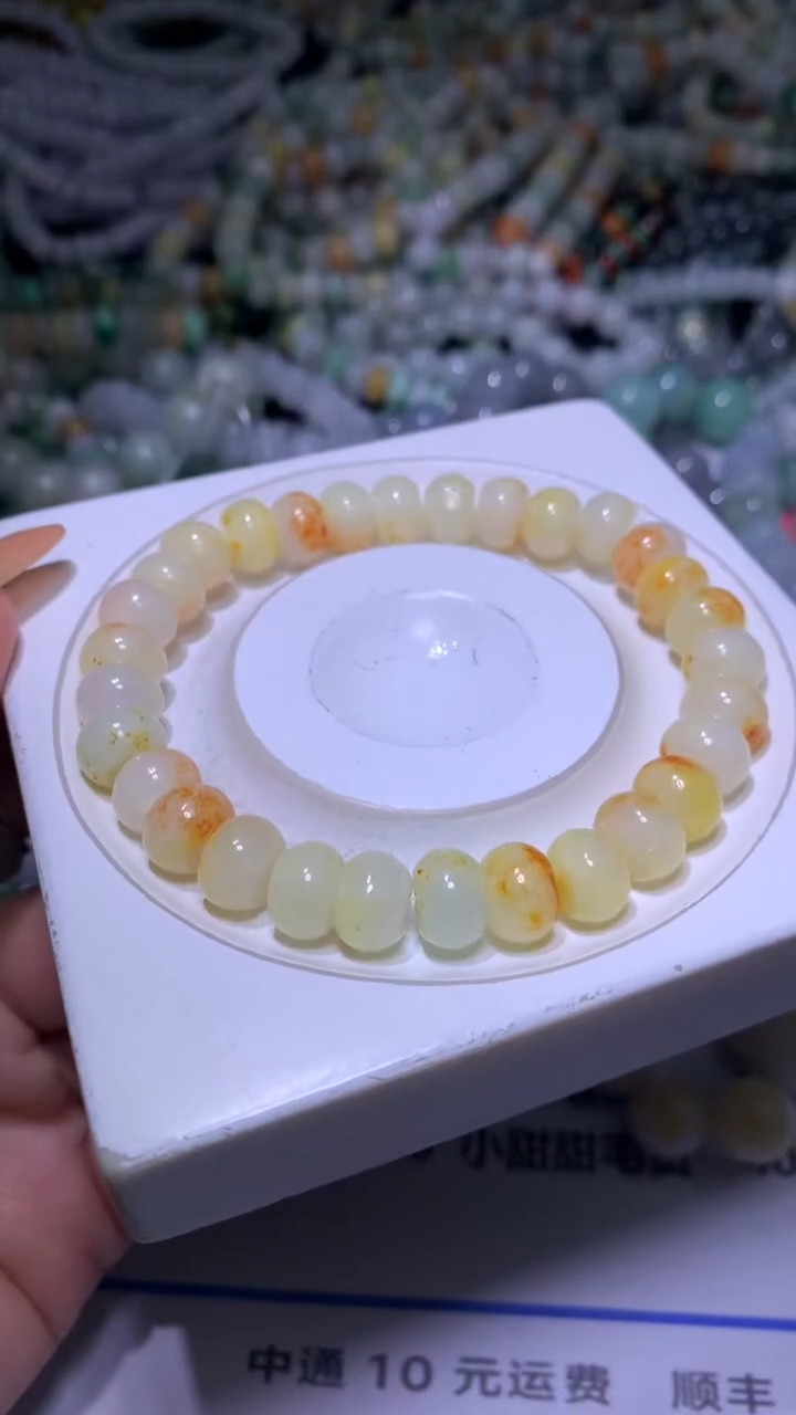 【闪购商品】定制翡翠未镶嵌MXX000858