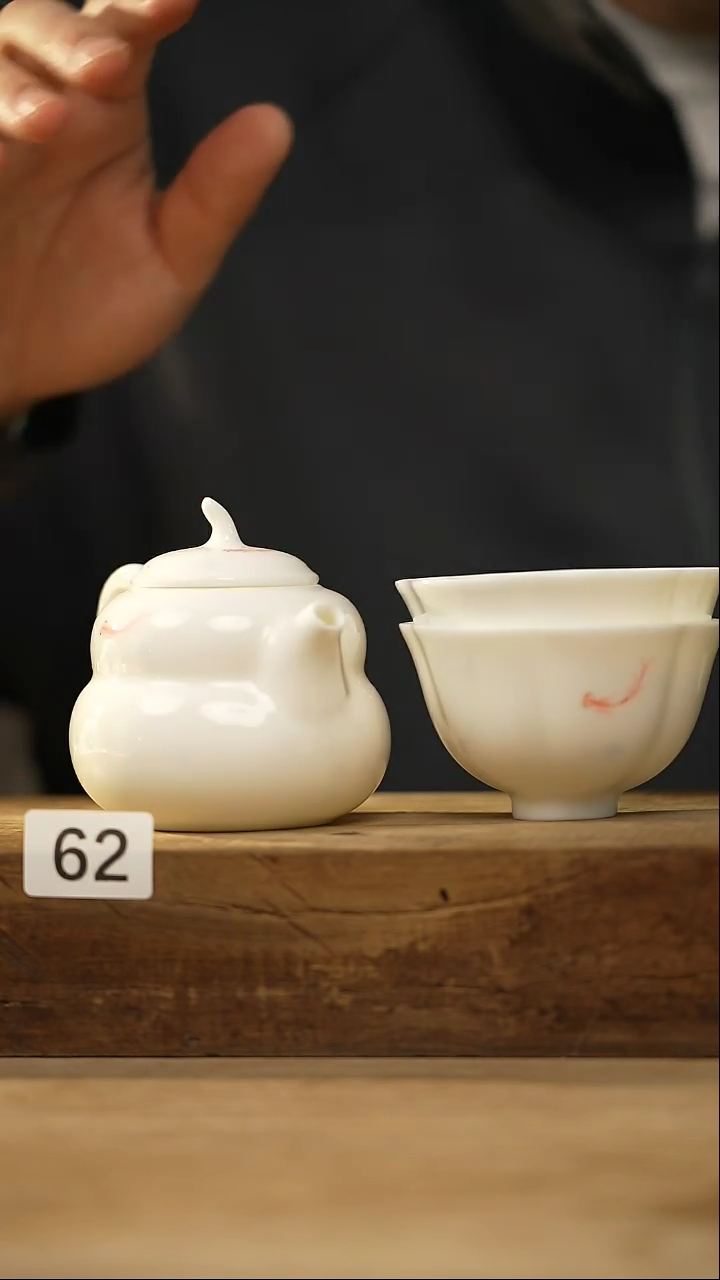 【闪购商品】瓷片福利！落单设计师款 福利！！