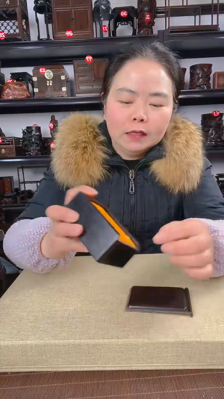 【闪购商品】木老李红木工艺品瑕疵537