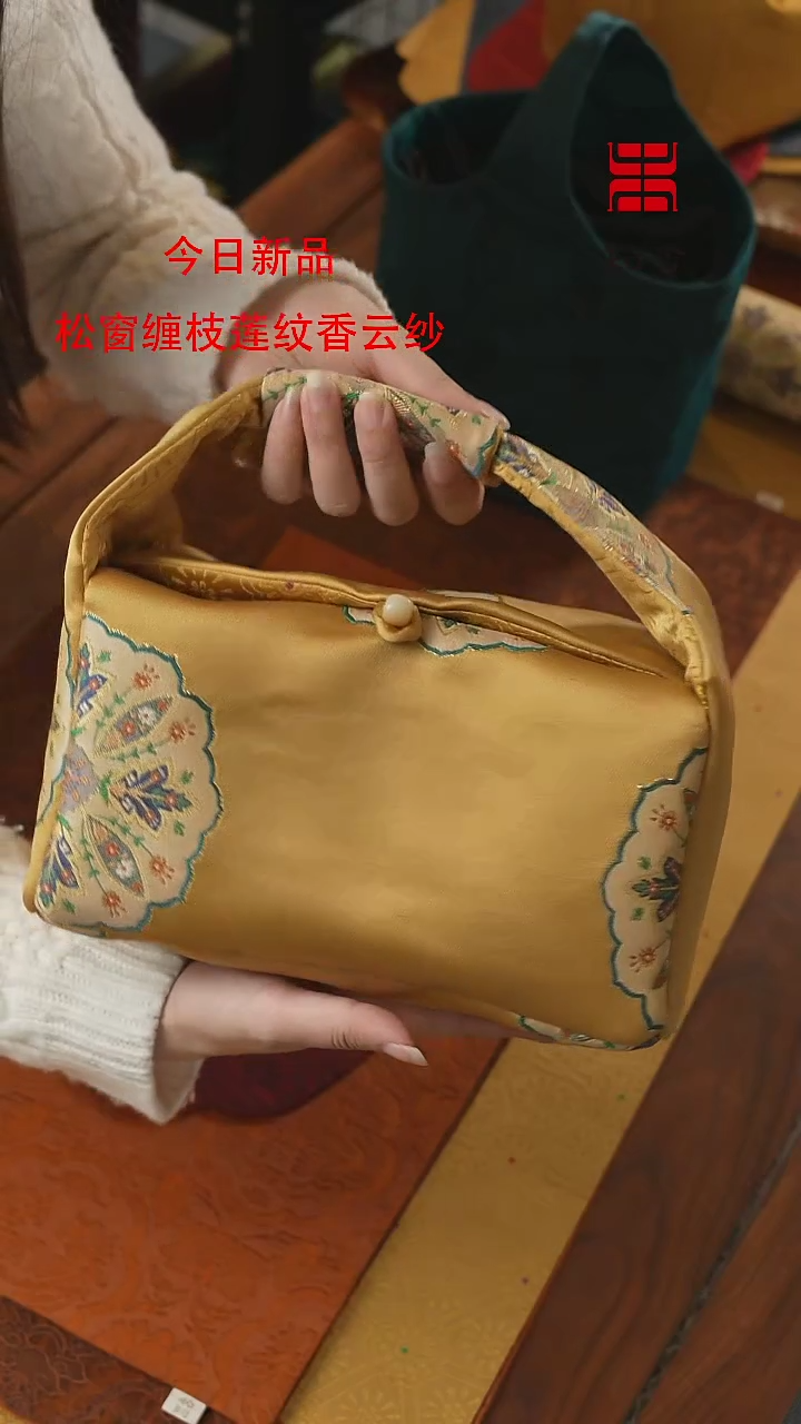 【闪购商品】旅行包............