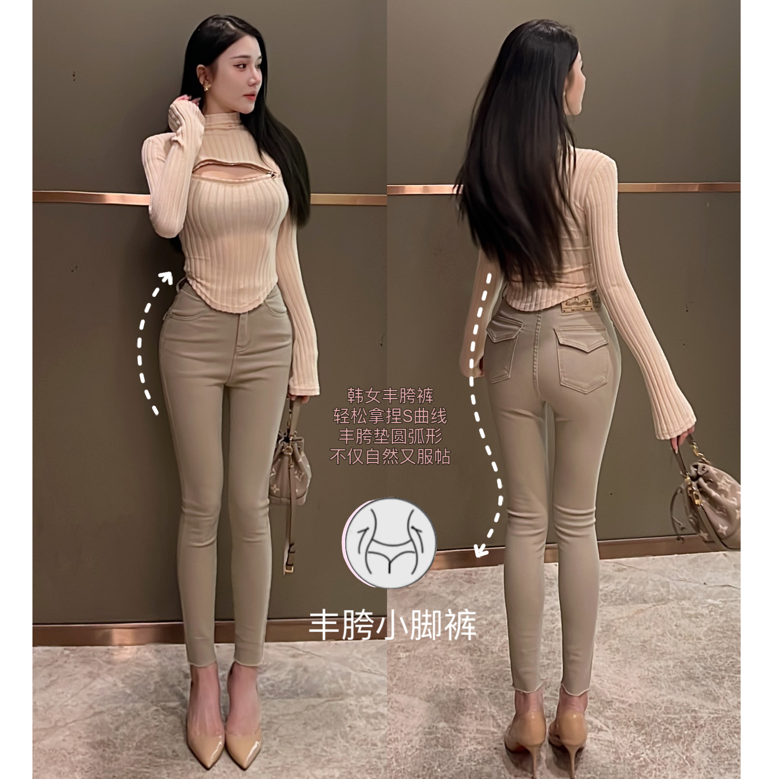 希野逸儿/复古翘臀丰胯深蓝铅笔裤 修容饱满显瘦显高小脚牛仔裤女