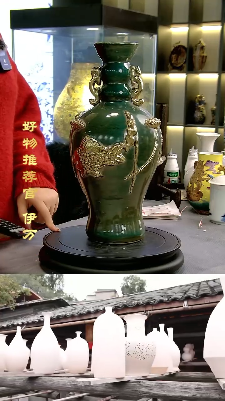 【闪购商品】摆件景德镇当代陶瓷摆件26