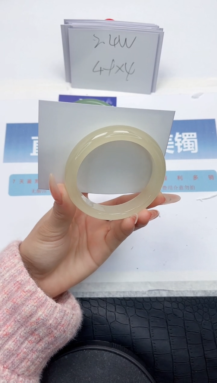 【闪购商品】石英质玉手镯未镶嵌L343-56.5
