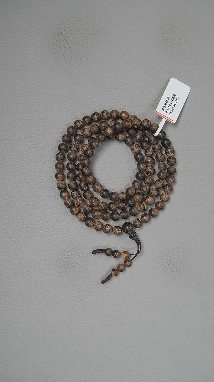 【闪购商品】沉香手串0.6-19g芽庄老料手串味道控