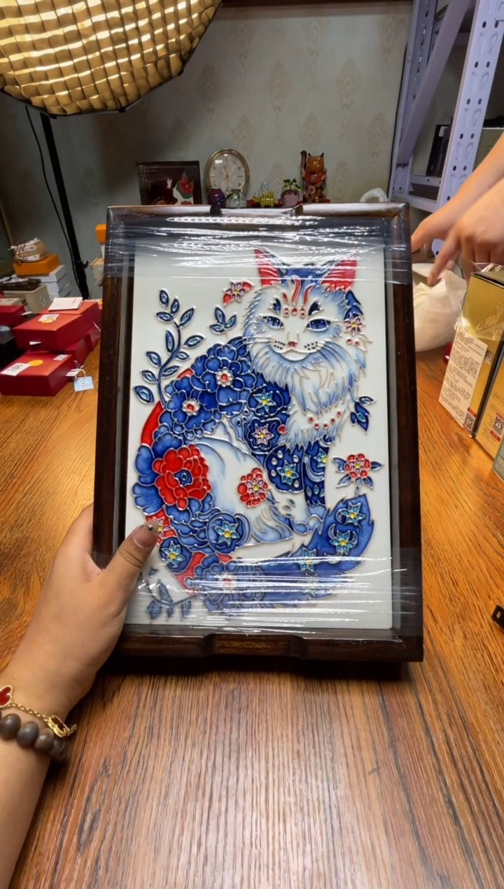 瓷片满20米包邮一单一付