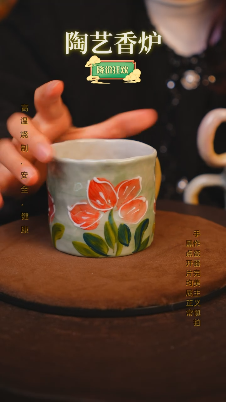 【闪购商品】瓷片景德镇手绘瓷器高温釉下彩---