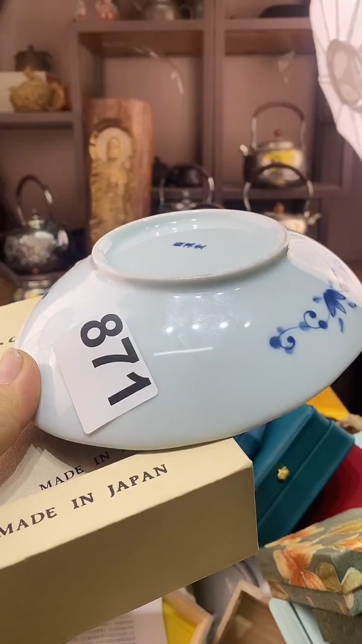 瓷片爱****子871                  