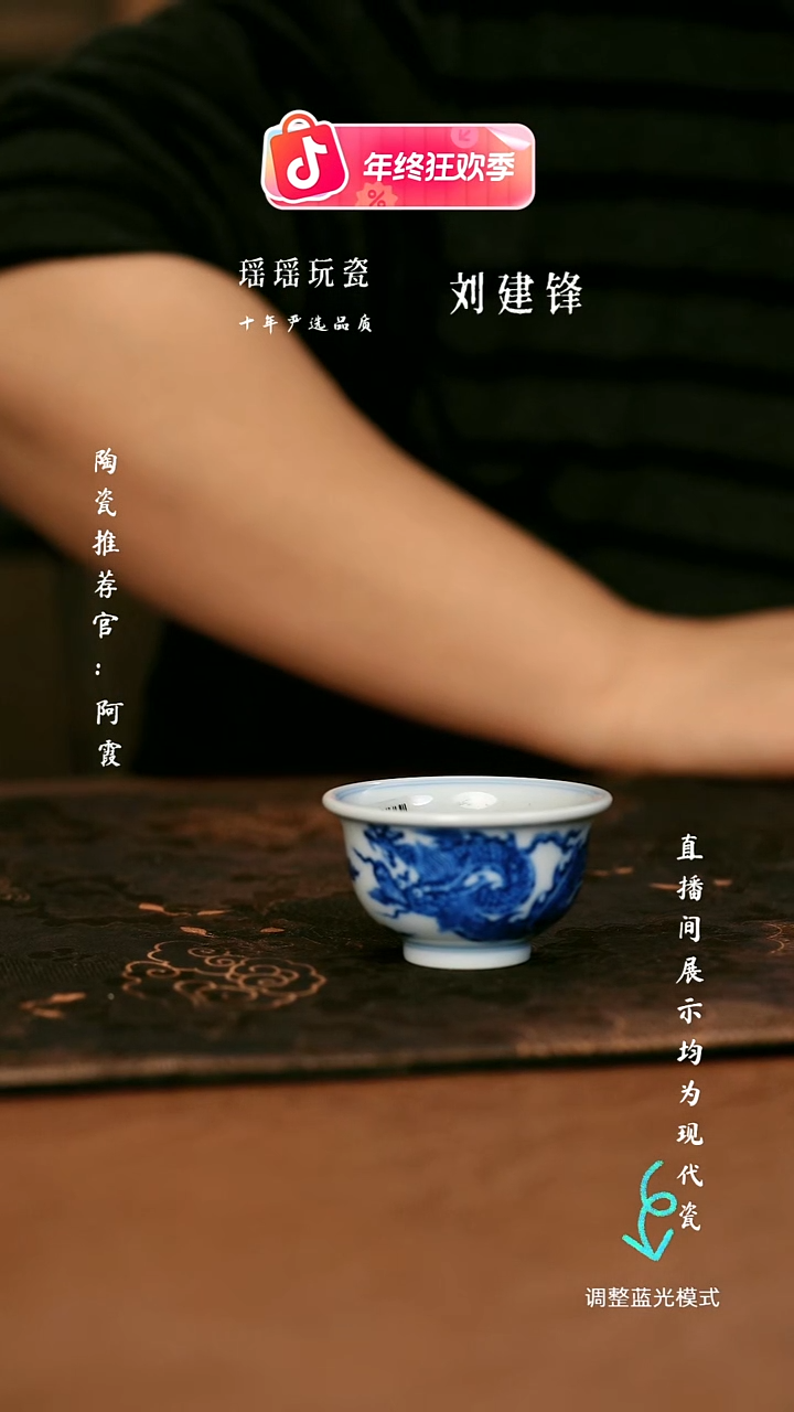 瓷瓷瓷瓷瓷瓷瓷瓷瓷瓷