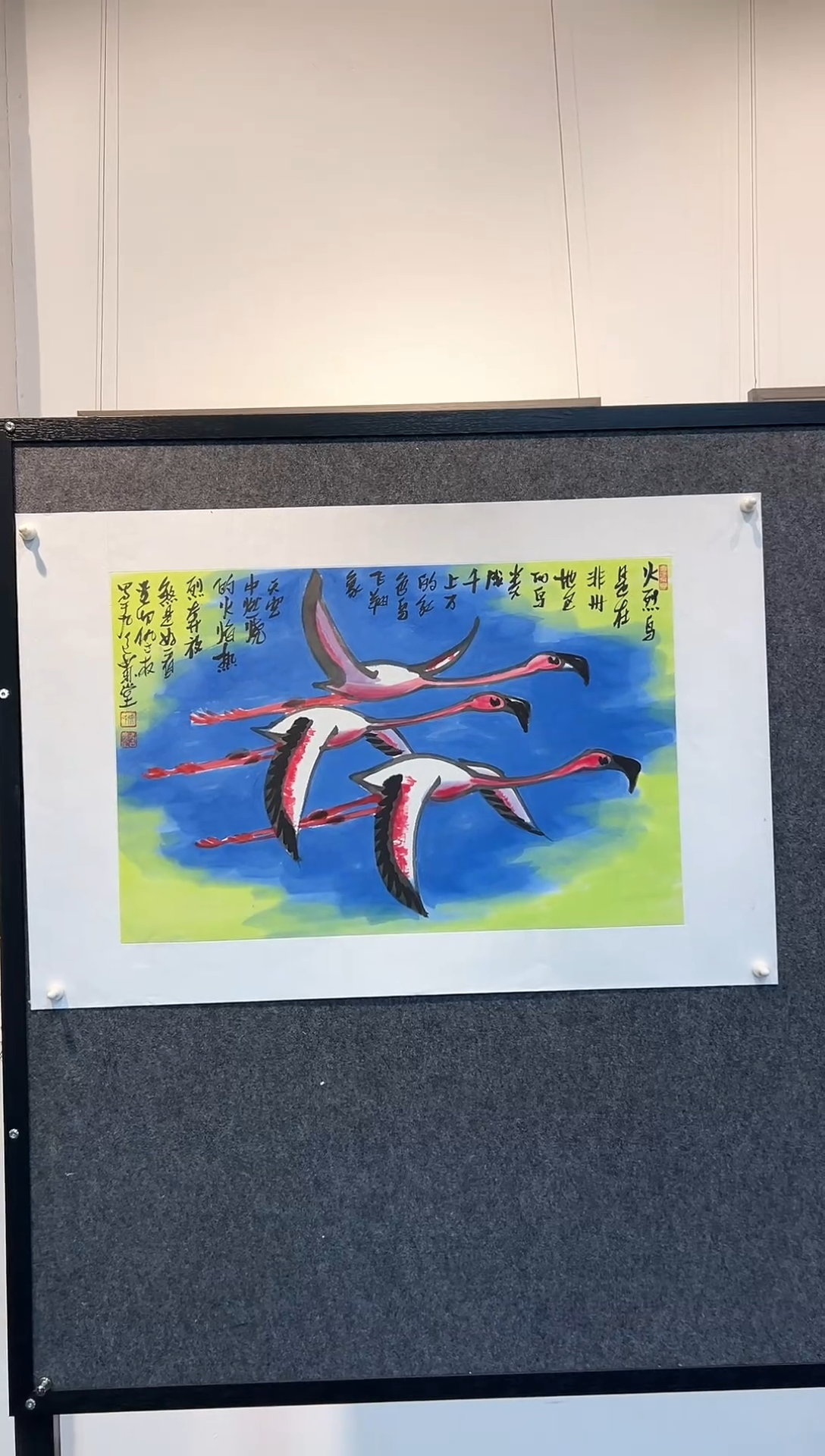 【闪购商品】国画QLQ 精品绘画作品-2.7